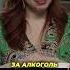 ШЕФ СПАЛИЛ МЕНЯ С ВОДКОЙ В РАЗДЕВАЛКЕ И УВОЛИЛ ШЕФ ИВЛЕВ интервью апоговорить ивлев