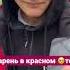 Блин как же круто когда есть такие честные люди не забудь подписаться Shorts