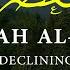 Quran 103 Surah Al Asr العصر Arabic And English NEW 2020