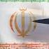 IT S HAPPENING Israel WRECKS Iran