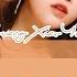 Zuo Shou Zhi Yue 左手指月 Huang Xiao Yun 黄霄云 汉子 Pinyin Lyrics