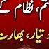The Endgame Imran Khan S Irrelevance India S Military Gambit