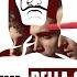 El Profesor Bella Ciao HUGEL Remix Official Audio