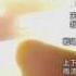 Mirai Nikki 2nd Ending Theme Filament