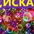 МУТРИБИ ШОХ ИСКАНДАР МУ ДИЛ ЗИНДАЕН