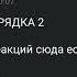 Dmtboy ПЕРЕЗАРЯДКА 2 СНИППЕТ 03 05 24 Shorts Dmtboy Phlort солдат якоръ поларойд