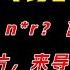 女性向中文音声 为出演情爱片 来导演酒店试镜 虚拟三P Ntr