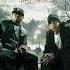 Bad Meets Evil A Kiss Instrumental