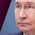 Лавров не поедет в Стамбул Цены на такси взлетят Суд над Пи Дидди Турне Трампа на Ближнем Востоке
