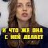 УПРАЖНЕНИЕ ГАГАРИНОЙ голос вокалист урокивокала вокалонлайн вокал песня музыка гагарина