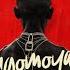 Dj Maphorisa Xduppy Ngomoya Full Album Amapiano Mix 2025