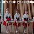 Детский оркестр Тарантелла