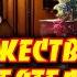 ХУДОЖЕСТВЕННАЯ САМОДЕЯТЕЛЬНОСТЬ Соня Дивицкая Аудиокнига Читает Марина Кочнева