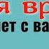 1 яйцо для врага и он сгинет с вашего пути Сильный ритуал и заговор