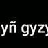 Bizbarde