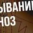 Эффективен ли метод иглоукалывания в качестве альтернативного способа бросить курить