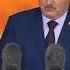 Горжусь своим белорусским народом Лукашенко признался что счастлив и рассказал почему