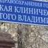 Куркли Артур