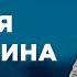 ДРУГАЯ ЖЕНЩИНА САМЫЕ ПОПУЛЯРНЫЕ ВЫПУСКИ КАСАЕТСЯ КАЖДОГО ЛУЧШИЕ ТВ ШОУ