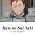 Saijaku Tamer Wa Gomi Hiroi Op Hate No Nai Tabi Shorts Animeopening Animesong Animemusic Jpop