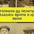 Подростки с лезвиями реальные Острые козырьки Бирмингема кино ОстрыеКозырьки Sorts