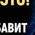 АЛЛАХ ИЗБАВИТ ТЕБЯ ОТ ПРОБЛЕМ ЕСЛИ ПРОЧИТАЕШЬ ЭТУ СУРУ Dawah медиа