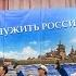 ЗКНТ АТ Фейерверк Яблочко