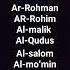 Allohning 99 Ta Goʻzal Ismlari