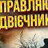 АРТИ ГРИН Я бы ПРИСТРЕЛИЛ КОМБАТОВ за это Подрывают армию ПОТЕРИ УДИВЯТ Горькая правда о Сырском