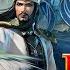 DW9E The Legend Of Pao Qi Dynasty Warriors 9 Empires