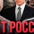 Константин Дараган и Павел Андреев РАСКРЫЛИ 5 ШОКИРУЮЩИХ ПРОГНОЗОВ на 2025 год