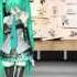 Miku Miku Ni Shite Ageru 2012 Test2