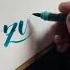 Zuhra Brushlettering Lettering Rhodiapad Calligraphy Karinmarkers Name