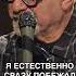 Эдмунд Шклярский про Аквариум квартирник евгениймаргулис пикник