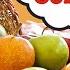 What Is A Cornucopia Myths Symbols Of Fall Teach And Learn About The Autumn Horn Of Plenty