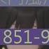京门风月 京門風月 EP851 900 古言重生多人有聲劇 西子情原著一刀蘇蘇監製