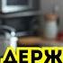 Я ухожу к ТВОЕЙ ПОДРУГЕ она ждёт МОЕГО ребёнка бросил Артём но Анна лишь пожала плечами Иди