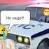 Реф Код TurboYT25 Madout2 Madout2bco Madout Madoutbigcityonline мадаут2