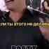 ТОНИ РОББИНС Мудрые Слова Shorts саморазвитие мотивация