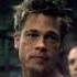 Fight Club Tyler Durden Vibe Playlist2