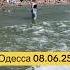 А мы на море Одесса украина одесса море пляж любимая Ukraine Sea Beach