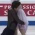 Alexandra STEPANOVA Ivan BUKIN FD EC2016