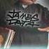 James Data Feat HaStyle Rhymes And JCF THE DATA BASS Official Music Video