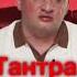 Слон в доме и сила в наклоне удача защита богатство в ладони