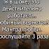 МАНТРА ЛЮБВИ Поможет Тебе обрести ЛЮБОВЬ Работает 100