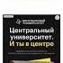 полное видео как скачать майнкрафт на телефон и зайти на сервер на моём канале лайк подписка 3