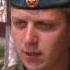 разведрота 106 ВДД