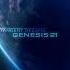 Tangent Dreams Genesis 21 Full Extended Compilation Album