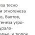 ИОП Видеолекция 02 Древняя и Средневековая Русь