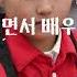 공룡 화석 발굴단부터 우리 아이 워너비 아이돌 연습생까지 20개의 체험부스로 즐겨보는 직업의 세계 키자니아 Go 대구